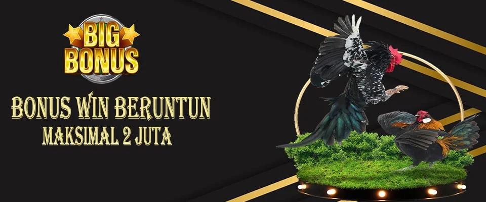 BONUS WIN BERUNTUN